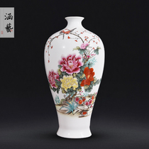 Jingdezhen ceramic pastel flowers blossoms rich beauty bottle new Chinese living room decoration flower arrangement craft gift ornaments