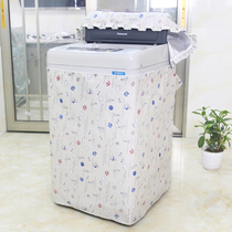 Little swan washing machine universal cover waterproof sunscreen Haier Midea TCL Skyworth 5-10 kg dust jacket