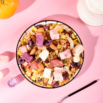  Yogurt fruit fruit oatmeal meal replacement drink instant full dry lazy fast food fitness non-fried food