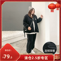 (Clearance 25% off) Side reflective strip plus velvet warm stand-up collar jacket and pants two-piece suit