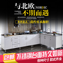 Simple kitchen stove counter cabinet integrated stainless steel tank cabinet assembly economical household bowl cabinet for rental