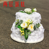 Two-layer lily foam cake wedding decoration travel photography forest Korean photography props simulation cake model