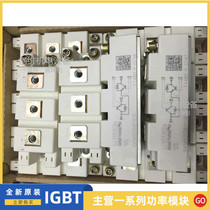 New SKM50GB101D SKM75GB101D SKM75GB121D SKM50GB121D spot