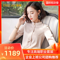DEECAN high-end general Manager Professional shirt female 2021 New Korean version of design sense thin chiffon shirt shirt summer