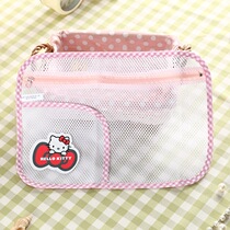 Japan Dachuang HELLO KITTY check clothing stationery travel grid mesh bag storage bag