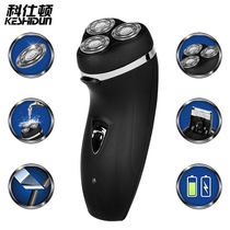 Corston Razor 4D Floating Rechargeable Beard Knife Mens Electric Washed Razor with Hair Clipper