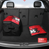 Car trunk storage box car folding storage tank car decorated female SUV storage with a national wind cartoon car