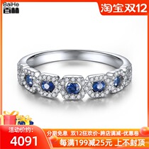 18K white gold mosaic diamond sapphire marriage proposal engagement ring group set of colored gemstone ring platinum custom