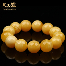 Tiangxu natural beeswax handstring chicken oil yellow amber bracelet with certificate 17MM men ball bracelet