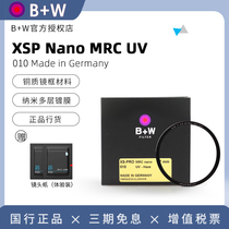 Germany B W uv mirror 49 58 67 72 77 82mm XSP MRC NANO multilayer filter BW T-PRO for Canon cable