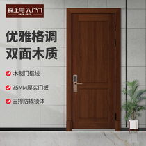 TATA wooden door produced by Jinsho House entrance door whole house custom home Villa door country entrance door ZM003