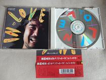  Genuine CD record Okinawa folk master Xina Changji IN LOVE WITH side label uncensored first edition