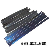 New woodworking saw cross-frame saw blade spring steel High hardness carpenter bamboo fine tooth saw blade manual saw coarse tooth selection