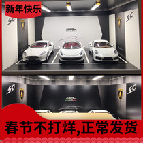 Lamborghini 1 18 simulation car model underground garage car parking lot model scene toy dustproof display box