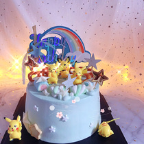 Baking Cake Decoration Pet Small Genie Pokemon Leather Kachu Birthday Doll Cake Swing Piece