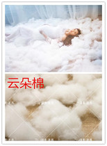 New creative wedding photo Photography Props White Silk Cotton Children Photography Props Movie Themed Writing Real Tide Shooting Props