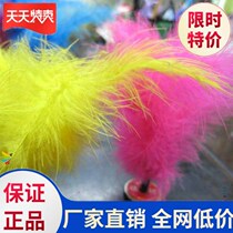 Shuttlecock kicking shuttlecock competition with childrens fun outdoor kicking beginners good kicking Primary School nostalgic classics