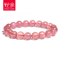 Good pro-natural strawberry crystal bracelet female trick peach blossom single ring red crystal bracelet birthday gift jewelry Wangfu