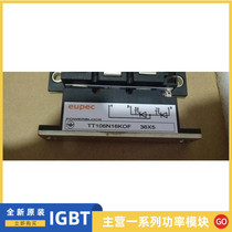 TD92N16KOF TT92N16KOF TT104N16KOF TT162N16KOF TT106N16KOF