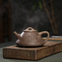 Yixing original mine peach flower mud purple sand pot famous all hand-made stone scoop teapot sweat pot breathable 240cc tea set