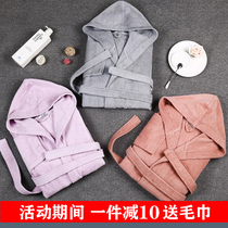You Jinyuan hotel pure cotton bathrobe men and women thick towel material winter cotton couple water absorption adult bathrobe beauty salon