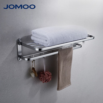 Nine Shepherd Folded Bath Towel Rack Toilet Towel Rack Space Aluminum Shelve Hardware Pendant Black White 936004