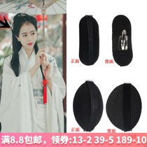 New costume Hanfu Sponge dish Hair pad Hair device Performance modeling bangs Hair pad Puffy patch booster hairpin