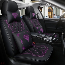 2020 new all-inclusive breathable Diamond Four Seasons GM old new modern lead seat cover