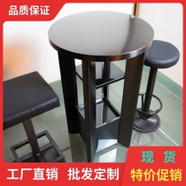 Stainless Steel Bar Table Bar Table Bar Tempered Glass KTV Tea Table Marble Bulk Club Clubhouse Club Club