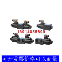 dekema directional control valve BsG-03-2B3B dekema Hydraulic valve Relief valve dekema stack valve