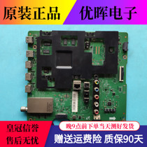Original Samsung UA55HU5903J motherboard BN41-02210B 91-13216V screen CY-GH055HGEV2H
