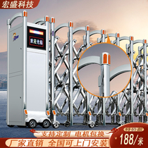 304 stainless steel telescopic door electric gate aluminium alloy without rail electric door school automatic push-pull sealing plate door