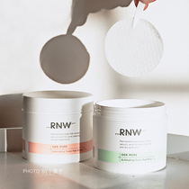rnw salicylic acid cotton to closed-end black head acne to remove pimple pimples with shrink pores depth clean