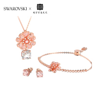 (Tang Yan same) Swarovski CONNEXUS heart Lotus lotus shape female three-piece gift