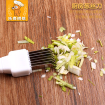 Creative home Onion Cutter onion knife kitchen cutting onion multifunctional vegetable cutter machine kitchen gadget