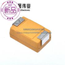 50v10uf 66 bile capacitor 106t d type 7343 SMD tantalum capacitor