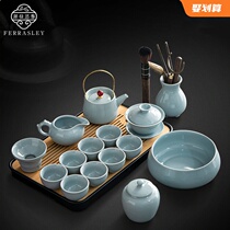 Ferrasley Japanese style Ru kiln kung fu tea set Small set home simple teapot tea cup office guest gift box