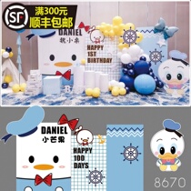 Baby full moon birthday Donald duck baby KT board Dragon card board Hotel room scene layout theme customization