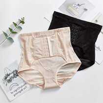 Reinforced breasted high waist tummy control underwear womens body sculpting body shaping pants postpartum slimming hip lifting waist pants thin section