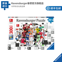 (Comic Series) Ruth Ravensburger Childrens Bundesliga football comics sports fairytale adult puzzle