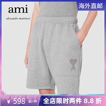 Ami Paris Men and women Loving Letters Embroidered Casual Shorts Loose Elastic Waist Sports Pants 50% Pants