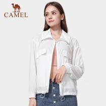 Camel outdoor short skin coat women 2021 spring and summer NEW multi pocket design lapel collar long sleeve casual coat women