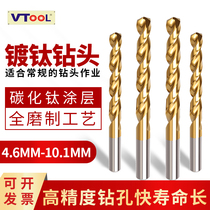 Plated Titanium High Cobalt Twist Drill Stainless Steel Multifunction Punch Drills Drill Drills Drilling high speed steel drills with cobalt
