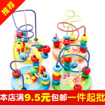 Wooden small beaded beads kindergarten baby baby children early education benefit intelligence kindergarten toys