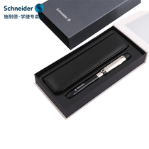 Germany Schneider pen Wise ID writing Schneider pen School exam pen practice with gift lettering Adult white-collar with practice signature send boyfriend and girlfriend gift box set