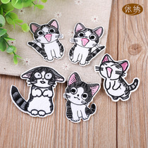 Boutique computer embroidery label patch patch Cute cute cute little cat clothes decoration repair hole adhesive