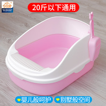 Chuangyi cat litter basin anti-splashing shovel semi-closed large cat toilet cat sandbowl cat litter basin small deodorant