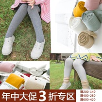 (Mid-year clearance does not return or change) Childrens pantyhose New thread elastic light leg artifact
