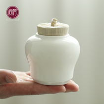 Shangfang white porcelain tea cans ceramic sealed cans mini trumpet travel tea cans tea cans waking tea cans waking tea cans