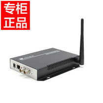 Zhiyong ZY-SDI-EW H 264 HD wireless push stream live encoder distance teaching IPTV
